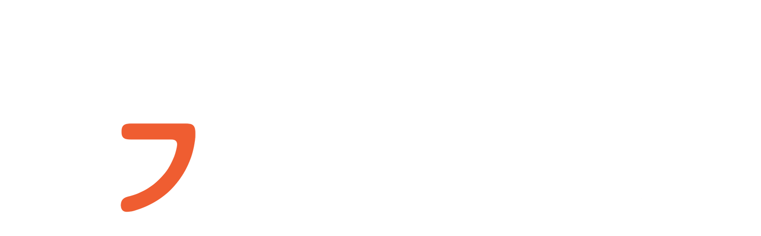 The getaway music band from cincinnati ohio and northern kentucky featuring philip dunn nate staggs alex wheatley and scott singleton